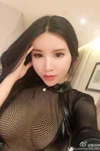 陈幼依