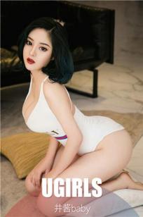井酱baby坠落凡间 毫不吝啬释放性感