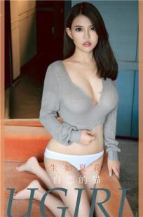 生如夏花自恋的猫 不怕孤独渴望爱抚