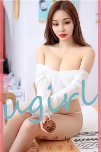 周波儿难持情愫 冷暖叠加的色调