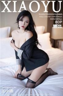 [XIAOYU]高清写真图 2021.02.03 VOL.465 娜比