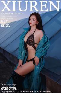 [XiuRen]高清写真图 2025.09.17 No.10776 娜比 蕾丝情趣内衣