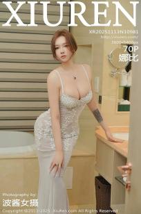 [XiuRen]高清写真图 2025.11.13 No.10981 娜比 吊带长裙