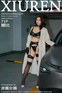 [XiuRen]高清写真图 2025.12.30 No.11176 娜比 黑色情趣内衣