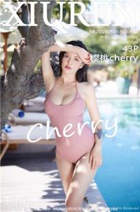 新人樱桃cherry 海边比基尼系列