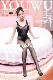 新人模特艾优蜜 苗条身材黑丝美腿