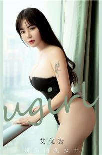 娇傲的兔女士艾优蜜