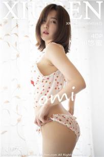 [XIUREN]高清写真图 2019.05.28 Yomi悠蜜