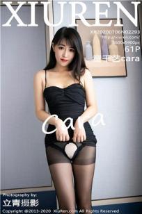[XiuRen]高清写真图 2020.07.06 No.2293 童千艺cara