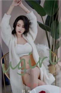欣凌初味 入口即化 回味无穷