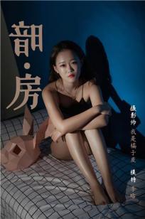 [YALAYI雅拉伊]高清写真图 2019.02.24 No.100 暗房 李晗