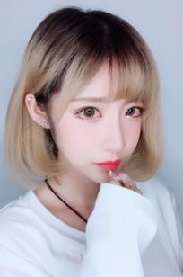 小樱和