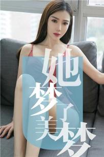 陈梦梦了美梦 伤心的粉色小猫