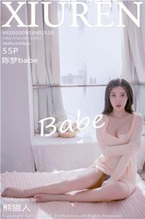 [XiuRen]高清写真图 2020.09.03 No.2520 陈梦babe