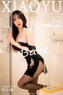 [XIAOYU]高清写真图 2021.01.21 No.456 陈梦babe