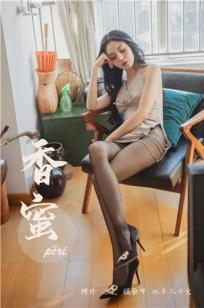 [YALAYI雅拉伊]高清写真图 2019.06.05 Y299 凉儿《香蜜》