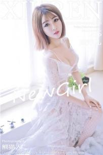新人模特凌萍儿 白色蕾丝内衣