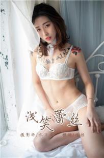 [YALAYI雅拉伊]高清写真图 2019.02.17 No.188 蕾丝浅笑 佳佳
