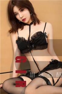 歆瑶的甜味心醉 谁会不爱甜醉口味
