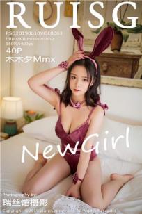 [RUISG]高清写真图 2019.06.10 VOL.063 木木夕Mmx