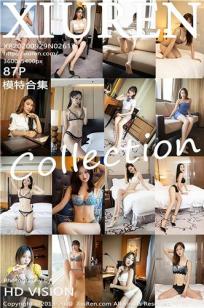 [XiuRen]高清写真图 2020.09.29 No.2617 模特合集