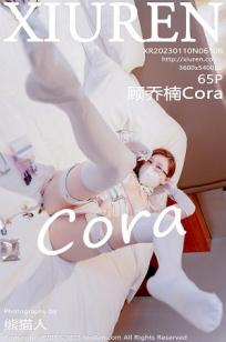 [XiuRen]高清写真图 2023.01.10 No.6108 顾乔楠Cora 护士服美臀