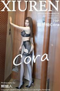 [XiuRen]高清写真图 2023.02.06 No.6219 顾乔楠Cora 阳朔旅拍