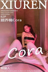 [XiuRen]高清写真图 2023.03.13 No.6403 顾乔楠Cora 丝袜美臀