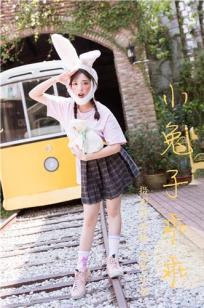 [YALAYI雅拉伊]高清写真图 2019.04.20 No.251 小兔子乖乖 阿橙