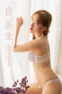 [YALAYI雅拉伊]高清写真图 2019.04.29 No.261 自画像 顾盼兮