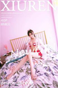 [XIUREN]高清写真图 2019.08.12 邱淑贝