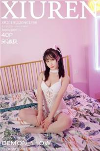 [XIUREN]高清写真图 2019.11.20 邱淑贝