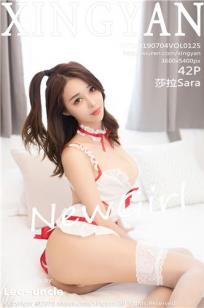 [XINGYAN]高清写真图 2019.07.04 VOL.125 莎拉Sara