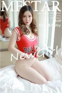 [MFStar]高清写真图 2020.04.02 VOL.301 白茹雪Abby