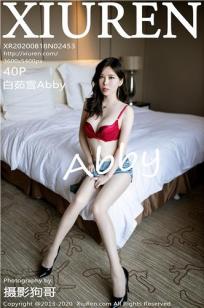 [XiuRen]高清写真图 2020.08.18 No.2453 白茹雪Abby