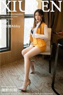 [XiuRen]高清写真图 2020.12.02 No.2850 白茹雪Abby