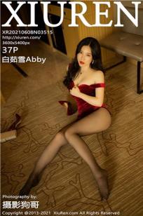 [XiuRen]高清写真图 2021.06.08 VOL.3515 白茹雪Abby