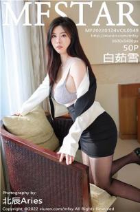 [MFStar]高清写真图 2022.01.24 VOL.549 白茹雪