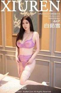 [XiuRen]高清写真图 2022.12.19 No.6016 白茹雪 丰腴美臀