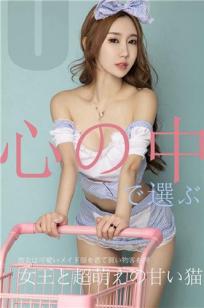 恩雅每一面都喜欢 女王超萌小猫咪