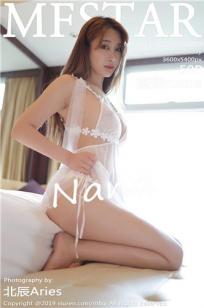 [MFStar]高清写真图 2019.08.02 VOL.205 奈美nana