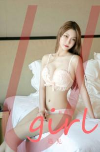 UGirls尤果圈林微微：纯欲私房大片，浴室浴缸与柔美丝质内衣，极致性感写真，遇见最撩人的她