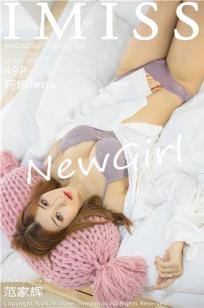 [IMISS]高清写真图 2019.07.10 VOL.359 莉娜lena
