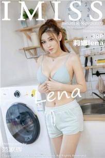 [IMISS]高清写真图 2019.09.02 VOL.372 莉娜lena