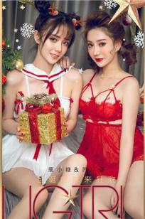 苏小曼与唐小糖 圣诞姐妹来狂欢