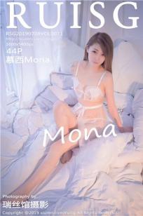 [RUISG]高清写真图 2019.07.08 VOL.071 慕西Mona