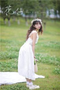 [YALAYI雅拉伊]高清写真图 2019.06.09 No.303 花仙 花儿