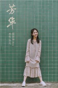[YALAYI雅拉伊]高清写真图 2019.05.11 No.274 芳华 喜儿