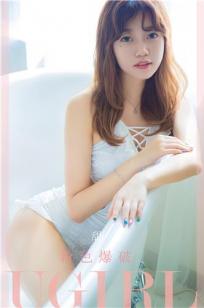 甜心的粉色爆破 草莓少女酸甜袭击