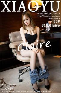 [XIAOYU]高清写真图 2019.10.16 VOL.172 允儿Claire